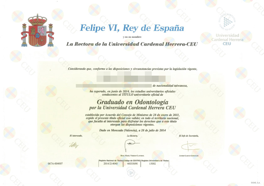 GEC-西班牙牙醫執照_浮水印